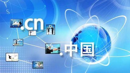 中國(guó)互聯(lián)網(wǎng)發(fā)展新圖景 從第41次統(tǒng)計(jì)報(bào)告看接入服務(wù)變遷與趨勢(shì)